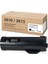 Phaser 3610DN Muadil Toner, 14100 Sayfalık Muadiltoner 1