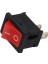 Powermaster IC-125B-1 Mini Kırmızı Işıksız On-Off Anahtar 2