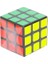 FX7834 Klasik Magic Cube Zeka Küpü 3x3 -Vardem 1