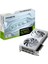 Geforce Rtx™ 5060 Eagle Oc Ice 8g 2 Fanlı Wındforce Soğutmalı Gaming Ekran Kartı - GV-N5060EAGLEOC Ice-8gd 1