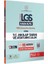 8. Sınıf Lgs T.c Inkılap Tarihi ve Atatürkçülüğün Kara Kutusu Dijital Çözümlü Çıkmış Soru Bankası 1