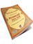 DUA Basın Yayın Mevlid-i Şerif Kürtçe (Latin ve Arabi Harflerle) – Mustafa Turan, 2018, 64 Sayfa Kitap 4