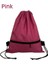Spor, Seyahat ve Günlük Kullanım Renk Için Basit Su Geçirmez Drawstring Çantası: Pembe (Yurt Dışından) 1