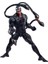 Symbiote Çok Kafalı Venom 2 Model Süs (Yurt Dışından) 1