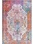 Lancaster Klasik Krem Polyester Dikdörtgen Modern Desenli Pamuk Makinada Yıkanabilir Hav Toz Vermez Leke Tutmayan Kaymaz Taban Dijital Makine Baskı Salon Yolluk Mutfak Halı 1