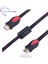 HDMI Kablosu 1.4b 3D 1.5 Metre HDMI Görüntü Kablosu 4