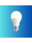 12W LED Ampül Beyaz 1