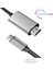 1.8 Metre Type-C To HDMI 4K 60Hz Ses ve Görüntü Kablosu, Telefon, Tablet, Pc HDMI Kablosu 5