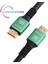 5mt 8k 60HZ HDMI 2.1 - Ethernet 48 Gbps Metal Başlık HDMI Kablo 1