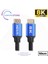 8k Ultra Hd 2.1V 48GBPS Altın Kaplama UHD HDMI Kablo 1