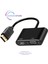3in1 Dp To HDMI + VGA Adaptör 4K 30hz Görüntü Adaptörü - FC503 1