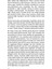 Katip Bartleby - Herman Melville 8