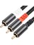 Gorgeous Rca Y Adaptörü Subwoofer Y Kablosu 1x Rca - 2x Rac Ses Kablosu, 1 Metre (Yurt Dışından) 3