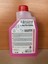 Hybrıd E-Auto Cool Antıfreeze/Coolant 1 Lt 2