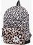 Speed 3 Leopard Unisex Kahverengi Sırt ÇANTASI.286 6