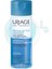 Waterproof Eye Make Up Remover 100ml - Suya Dayanıklı Göz Makyaj Temizleyicisi 2