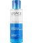Waterproof Eye Make Up Remover 100ml - Suya Dayanıklı Göz Makyaj Temizleyicisi 3