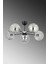 ESSLİGHT GÜNEŞ 5 Lİ PLAFONYER AVİZE FÜME GLOB CAMLI MODERN DEKORATİF AYDINLATMA 3