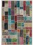 Bej Patchwork Etnik Modern Desenli Yün Hav Toz Vermez Leke Tutmayan Salon Yolluk Mutfak El Dokuma Halı 1