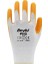 Pn5 Nitril Polyester Örme Işçi Eldiveni Xl No:10 2