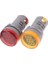 22 mm 0-100A Led'li Kırmızı Ampermetre (10 Adet) 1