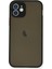 Newface iPhone 12 Mini Kılıf Montreal Silikon Kapak - Siyah (K0) 1