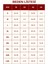 Kadın Dantelli Saten Bordo Şortlu Takım 4