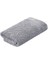 Cotton Esra Ultra Yumuşak Banyo Havlusu 70X140 7