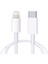 NT-DC50 20W Plastik 200 cm Type-C To Lightning Şarj ve Data Kablosu (Beyaz) 1