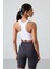 Beyaz Sırt Detaylı Dar Kalıp U Yaka Kadın Spor Büstiyer - 97120 5