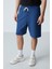 Parlament Pamuklu Kalın Yumuşak Dokulu Standart Fit Basic Erkek Şort - 81275 2