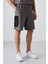 Koyu Gri Pamuklu Kalın Yumuşak Dokulu Comfort Fit Baskılı Erkek Şort - 81266 1