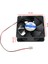 5V 8cm 2 Pinli Fan 8cm x 8cm x 2.5cm Dc 5V Fan 3