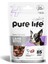 Purelife Plus Kuzu Etli Köpek Ödül Maması 80GR 1