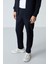 Lacivert Pamuklu Kalın Yumuşak Dokulu Comfort Fit Basic Erkek Eşofman Takım - 85260 5