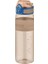 Matara Tritan 600 ml Kahverengi 2