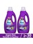 Sıvı Çamaşır Deterjanı Komple Bakım Serisi Argan Özü Renkliler ve Siyahlar Için 1.5 L X2 1
