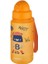 Matara Tritan Pipetli 400 ml Sarı 1
