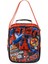 Go Spidey Beslenme Çantası 48107 1