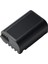 ,Panasonic ile uyumlu BLK22 Video Camera Bataryası. 2250 Mah 1