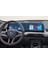Bmw 220I Uyumlu Active Tourer Ekran Koruyucu Multimedya Tek Parça 1