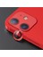 Usams Iphone 12 - 12 Mini 3D Metal Çerçeveli Kamera Lens KORUYUCU-(1903) - BRNTEK4089-5142 1