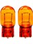 12V 93 Dipsiz 21W Sarı (Amber) Tek Filamentli Ampül 2 Adet 2