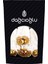 Özel Antep Fıstıklı Sarma Lokum 500 gr 1