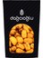 Mısır Çerezi 250 Gr 1