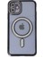 iPhone 11 Kılıf Joke Simli Magneticsafe Kılıf - Siyah - BRNTEK4184-2179 1