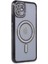 iPhone 11 Kılıf Joke Simli Magneticsafe Kılıf - Siyah - BRNTEK4184-2179 2