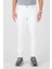 Erkek Skinny Fit Likralı Pantolon 4