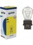 12V 1016 Dipsiz Soketli 19.4/2.2W Sarı (Amber) Ampul 1 Adet 1