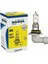 12V 9005 (Hb3) 65W Ampül 1 Adet 1